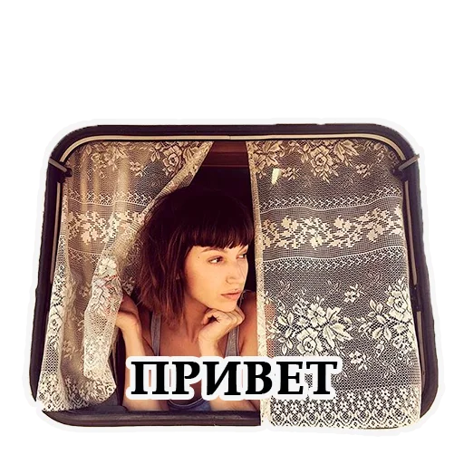 😀 Стикер «LACASA DE PAPEL» для Telegram