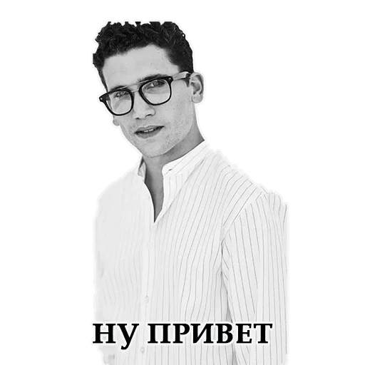 🖐 Стикер «LACASA DE PAPEL» для Telegram