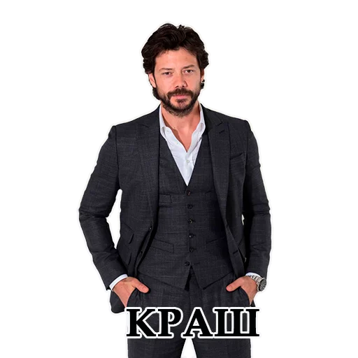 😍 Стикер «LACASA DE PAPEL» для Telegram