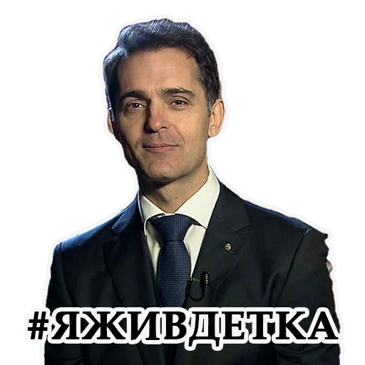 🙈 Стикер «LACASA DE PAPEL» для Telegram