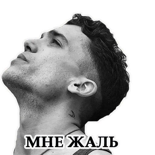 😔 Стикер «LACASA DE PAPEL» для Telegram