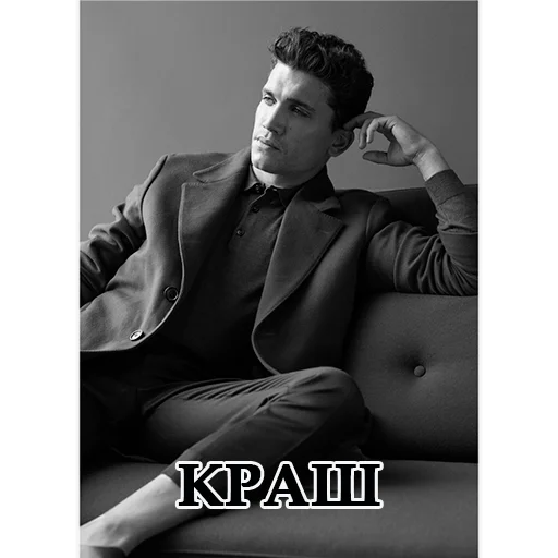 😍 Стикер «LACASA DE PAPEL» для Telegram