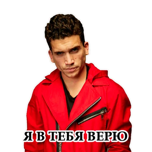 👍 Стикер «LACASA DE PAPEL» для Telegram