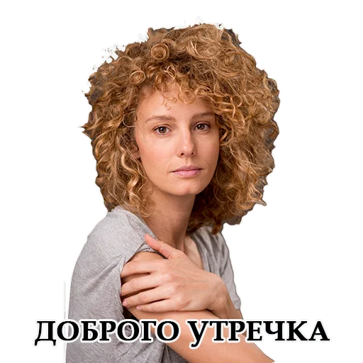 😚 Стикер «LACASA DE PAPEL» для Telegram