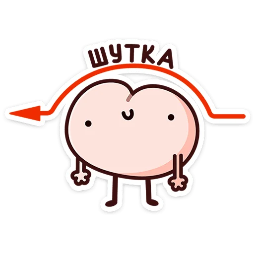 ⭐ Стикер «Попкинс Мокка» для Telegram