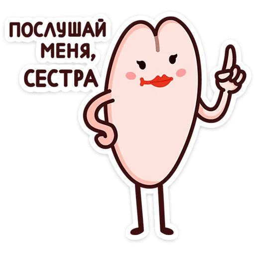 ⭐ Стикер «Попкинс Мокка» для Telegram