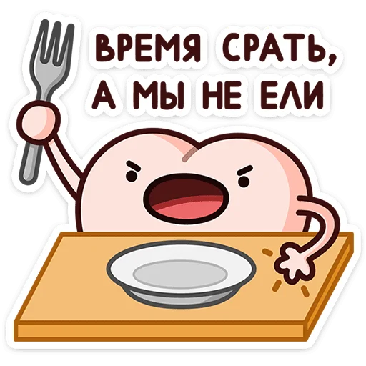 ⭐ Стикер «Попкинс Мокка» для Telegram