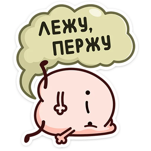 ⭐ Стикер «Попкинс Мокка» для Telegram