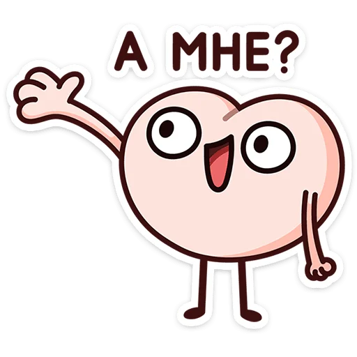 ⭐ Стикер «Попкинс Мокка» для Telegram