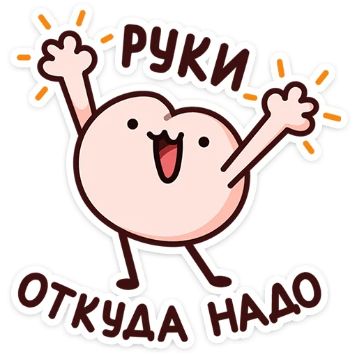 ⭐ Стикер «Попкинс Мокка» для Telegram