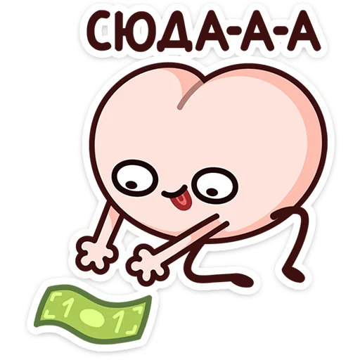 ⭐ Стикер «Попкинс Мокка» для Telegram