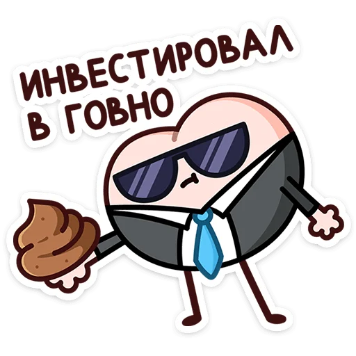 ⭐ Стикер «Попкинс Мокка» для Telegram