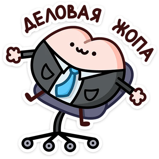 ⭐ Стикер «Попкинс Мокка» для Telegram