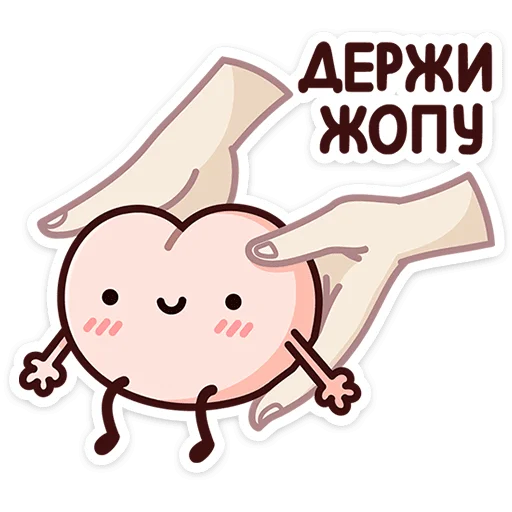 ⭐ Стикер «Попкинс Мокка» для Telegram