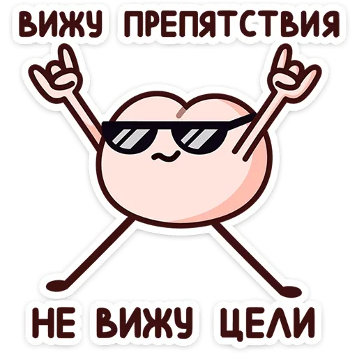 😎 Стикер «Попкинс» для Telegram