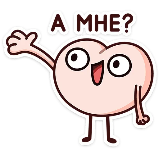 😀 Стикер «Попкинс» для Telegram