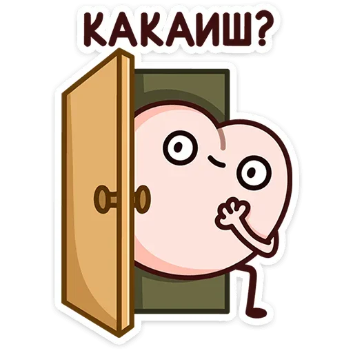 👀 Стикер «Попкинс» для Telegram