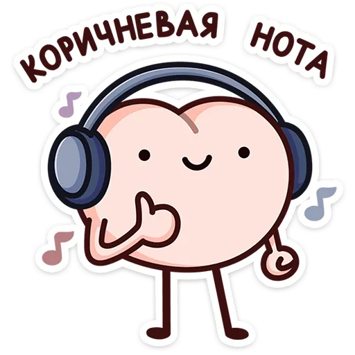 🎧 Стикер «Попкинс» для Telegram