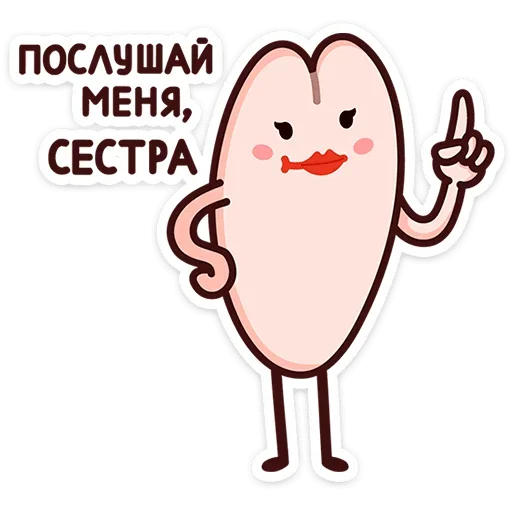 ☝️ Стикер «Попкинс» для Telegram