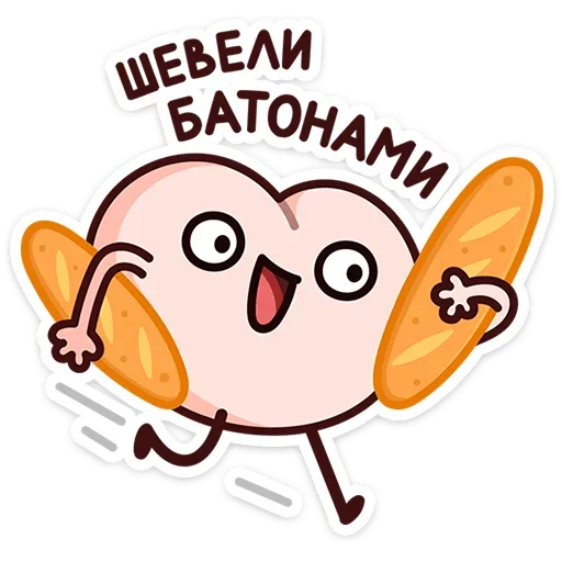 🥖 Стикер «Попкинс» для Telegram