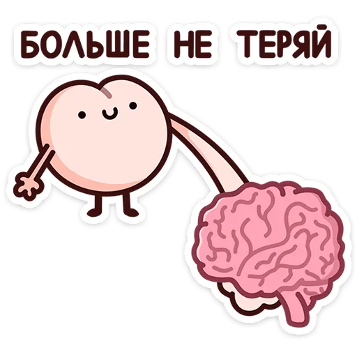 🧠 Стикер «Попкинс» для Telegram