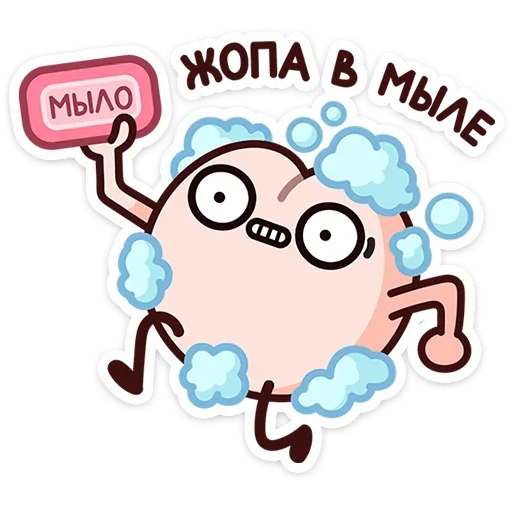 🧼 Стикер «Попкинс» для Telegram