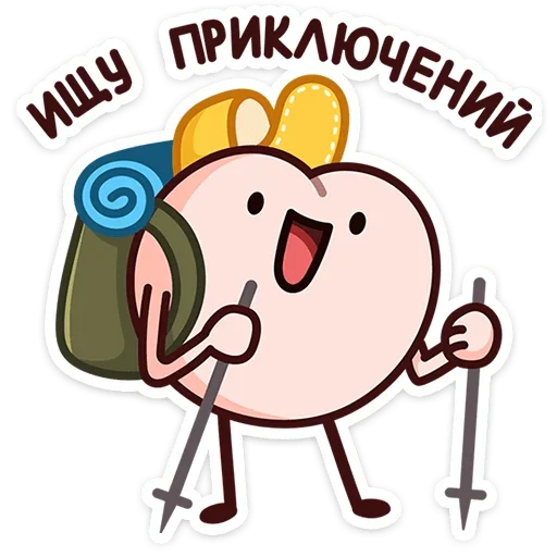 🏕 Стикер «Попкинс» для Telegram