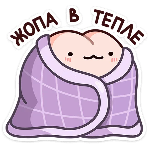 🥶 Стикер «Попкинс» для Telegram