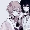 Стикер 33 Bungo Stray Dogs