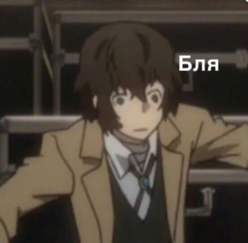 😐 Стикер «бродячие псы» для Telegram