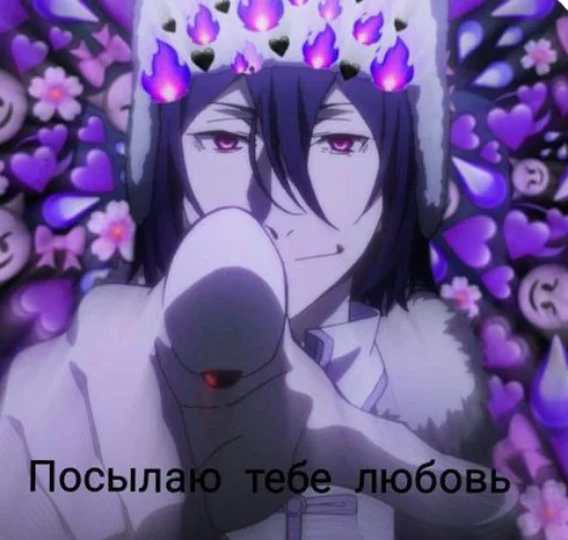 ❤️ Стикер «бродячие псы» для Telegram