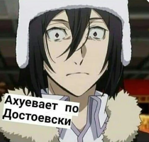 😧 Стикер «бродячие псы» для Telegram