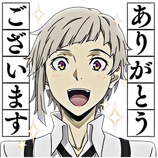😀 Стикер «Bungou Stray Dogs» для Telegram