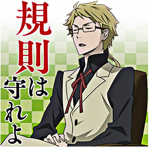 😒 Стикер «Bungou Stray Dogs» для Telegram