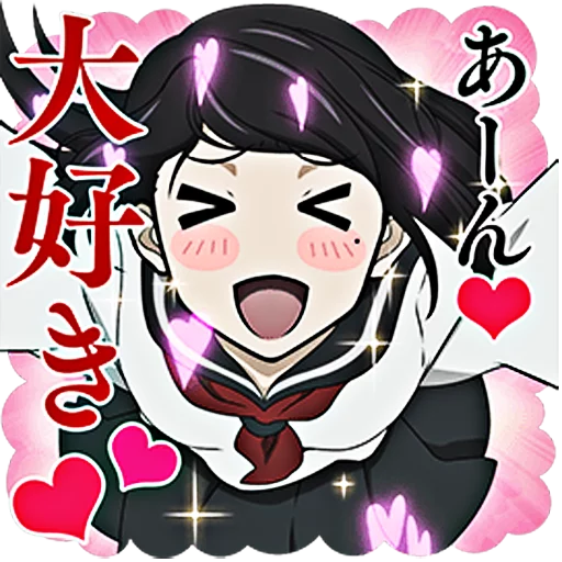 😆 Стикер «Bungou Stray Dogs» для Telegram