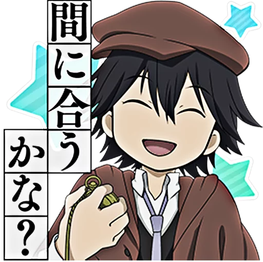 😄 Стикер «Bungou Stray Dogs» для Telegram