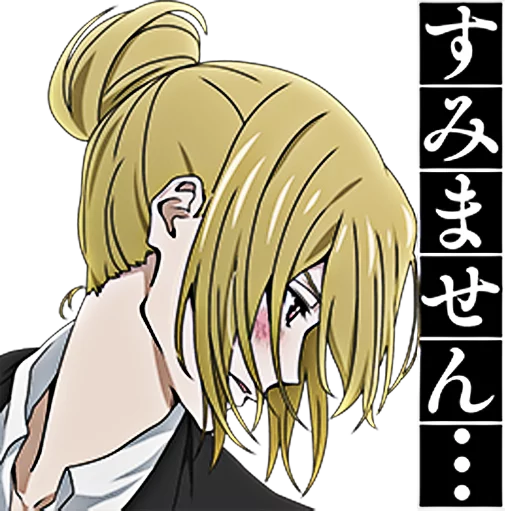🙁 Стикер «Bungou Stray Dogs» для Telegram