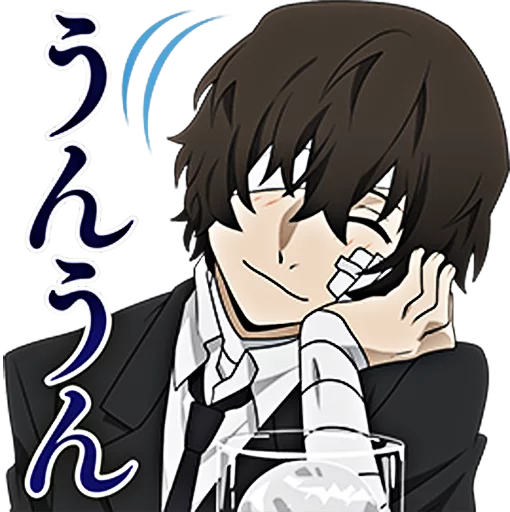 😊 Стикер «Bungou Stray Dogs» для Telegram