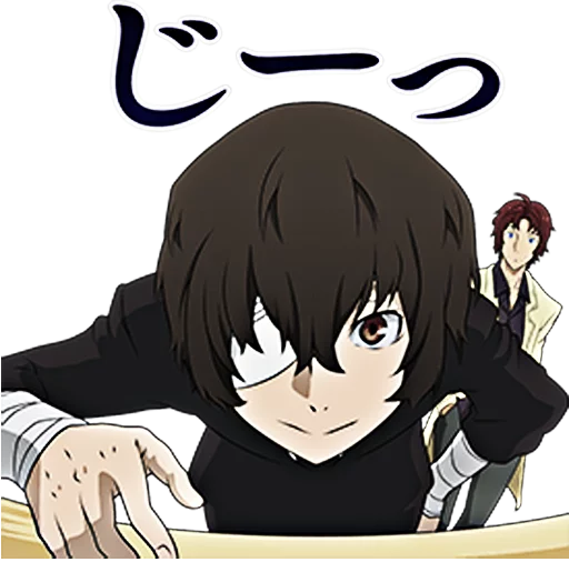 🙂 Стикер «Bungou Stray Dogs» для Telegram
