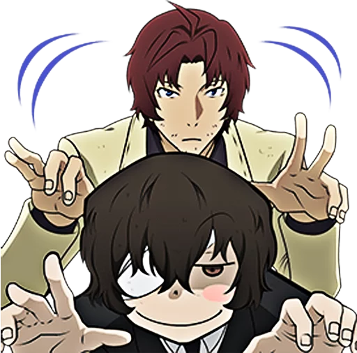 🙂 Стикер «Bungou Stray Dogs» для Telegram