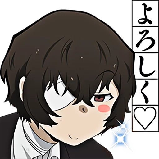 😏 Стикер «Bungou Stray Dogs» для Telegram