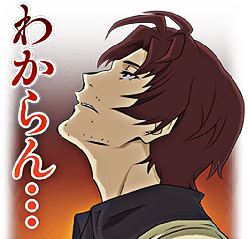 🙁 Стикер «Bungou Stray Dogs» для Telegram
