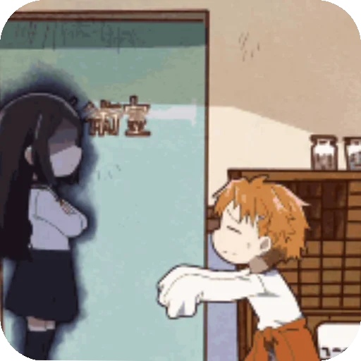😤 Стикер «Bungo stray dogs wan» для Telegram