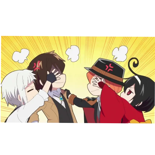 ⚔ Стикер «Bungo stray dogs wan» для Telegram
