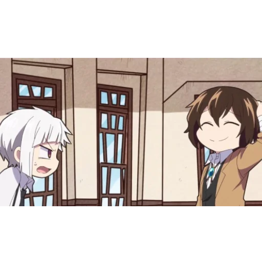 👍 Стикер «Bungo stray dogs wan» для Telegram