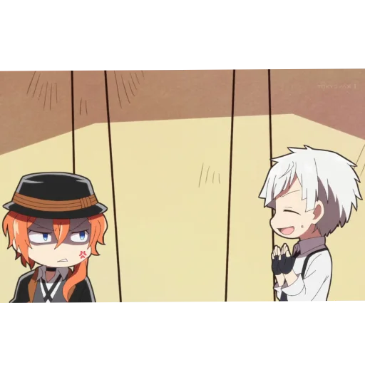 😁 Стикер «Bungo stray dogs wan» для Telegram