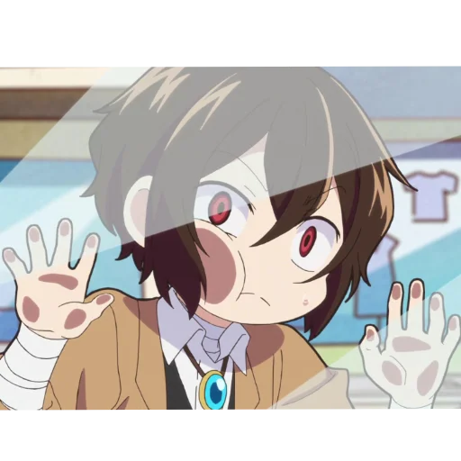 🤨 Стикер «Bungo stray dogs wan» для Telegram