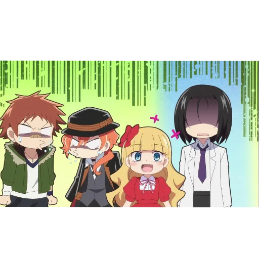 😨 Стикер «Bungo stray dogs wan» для Telegram