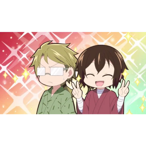 ✌ Стикер «Bungo stray dogs wan» для Telegram