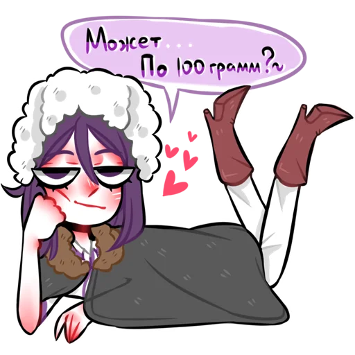 🥃 Стикер «Bungou Stray Dogs (Roritozokaru)» для Telegram